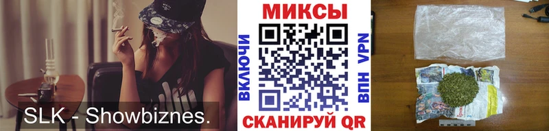 БУТИРАТ 1.4BDO  Сенгилей 