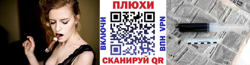 Гашиш хэш  Сенгилей 