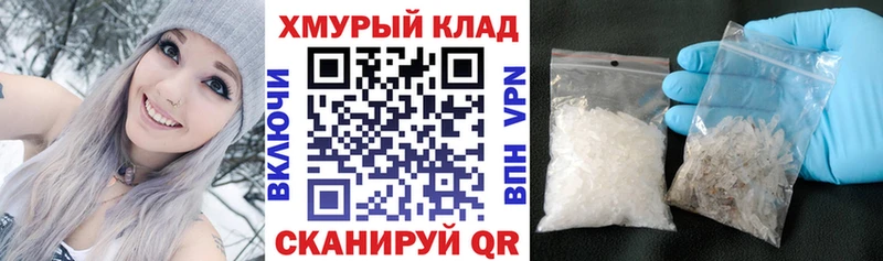 закладки  Сенгилей  маркетплейс Telegram  Героин VHQ 