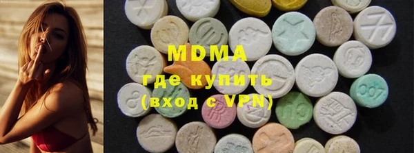 каннабис Алзамай