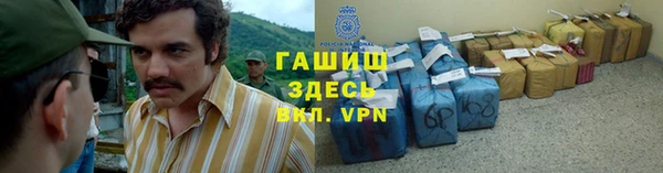 каннабис Алзамай