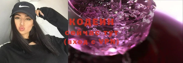 прущая мука Нязепетровск