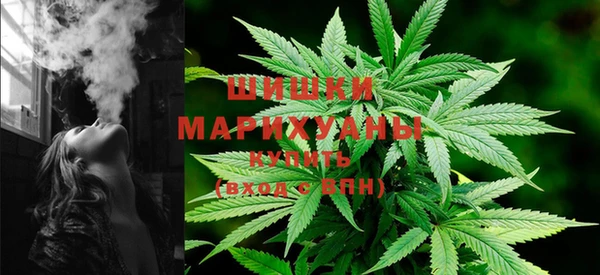 каннабис Алзамай