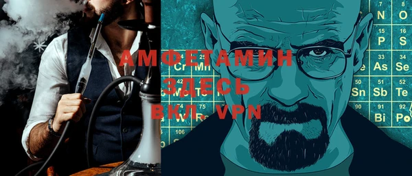 гидра Алексин