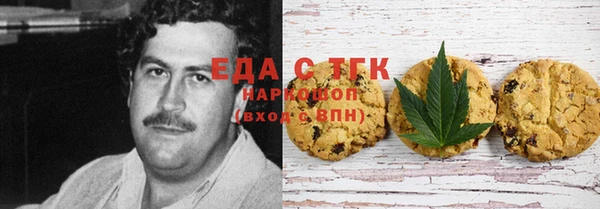 каннабис Алзамай