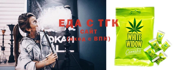 каннабис Алзамай