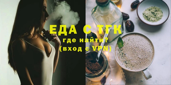 каннабис Алзамай