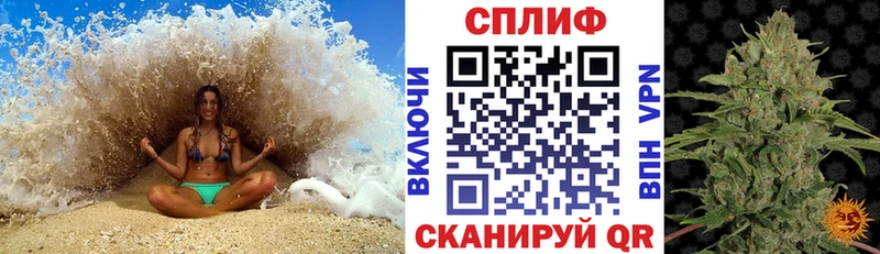 Бошки марихуана тримм  Сенгилей 